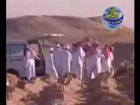 PENGKEBUMIAN SHEIKH MUHAMMAD IBN SALEH AL-UTHAYMEEN