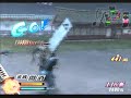Sengoku Basara 2  speedrun, Lvl 2  Midlevel