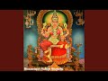 Download Bhuvaneswari Padham Ninaindhu Mp3 Song