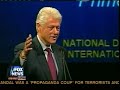 Bill Clinton speaks to group in Denver Bill Clinton speaks to group in Denver