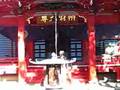 Temple dedicated to Benzaiten in Inokashira Park
