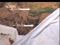 Mufti Muhammad Farooq Attari Ki Qabr Khul Gai......