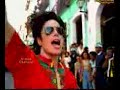 Michael Jackson - They dont care about us Michael Jackson - They dont care about us