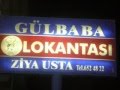 birecik gülbaba lokantasi