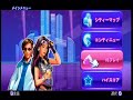 Block Breaker Deluxe (WiiWare) - Japanese Trailer Block Breaker Deluxe (WiiWare) - Japanese Trailer