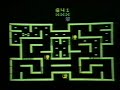 Mouse Trap (Atari 2600) (How To Beat Home Video Games 2) Mouse Trap (Atari 2600) (How To Beat Home Video Games 2)