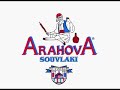 Arahova Souvlaki St.Viateur jingle