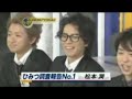 Arashi *fanvid* Set Me Free Arashi *fanvid* Set Me Free