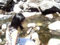 LIQUIÑE - Estero de la Cascada.