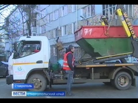 ГТРК «Ставрополье» 27.11.2020 Какие льготы на вывоз мусора действуют на Ставрополье? Интервью с замминистра ЖКХ СК Богданом Забелиным