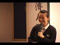 20091121 日本慈青志工體驗三日營 - 回顧影片