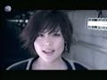 Yoshika - Call me