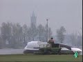DONAR Hovercraft