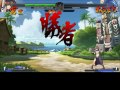 A few fights using one of the new characters they added to revolve Miyazato Gundan or as fans of Big Bang Age might know her Eri of the Chain. This is my first time using her so sorry if im not that good.