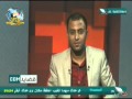 /قضاياكم-20-5-2013م---المخفيين-والمختطفين.htm/