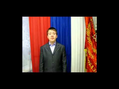 Леонид Котов "Бородино"