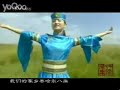 chahar naiman hushuu