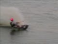 Wet N Wild Video