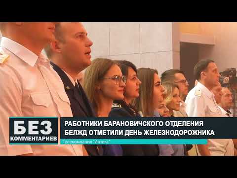 Без комментариев. 08.08.22.