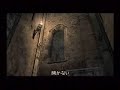 biohazard4 PS2 Another order TA C3 16.12 biohazard4 PS2 Another order TA C3 16.12