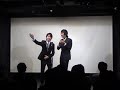 とろけろ　ネタ２