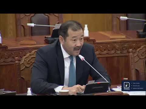 Замын хөдөлгөөний аюулгүй байдлын тухай хуульд нэмэлт, өөрчлөлт оруулах тухай хуулийн төслийг эцсийн хэлэлцүүлгийг явууллаа
