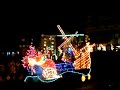 spectromagic parade magic kingdom