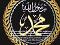 Sahabas in Quran Sahabas in Quran
