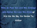 Kisi Ki Muskurahaton Pe - Movie: Anari (1959)
