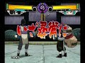 Orochimaru vs Gaara