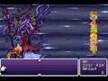 Final Fantasy 5 Advance - Enuo