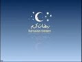Ramadan :  A Month of Piety  2 __ 4