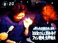 X JAPAN 1998 Girl Chick ???? Hide ??? Yoshiki Toshi Heath X JAPAN 1998 Girl Chick ???? Hide ??? Yoshiki Toshi Heath