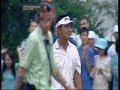 Lin Wen-tang Defeats Rory McIlroy on 2nd Playoff Hole UBS Hong Kong Open Amazing Shots