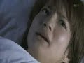 Japanism horror Kaidan, ~Near ???~ Japanism horror Kaidan, ~Near ???~