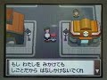 (Vol.4) Pokemon Plutinum Playing Video (Vol.4) Pokemon Plutinum Playing Video