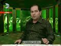 2007-2008 Sakaryaspor 1 Eskişehirspor 0 maç sonrası yorumlar - Thumb #2