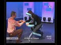 Cohérence Cardiaque Cohérence Cardiaque