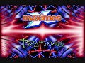 Maximes-Toytown
