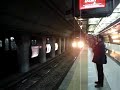 Llega el subte
