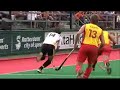 Germany v. Spain