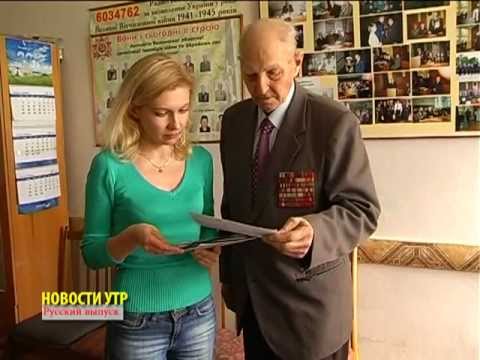 Смотреть видео