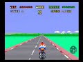 Shenmue - Hang On Shenmue - Hang On