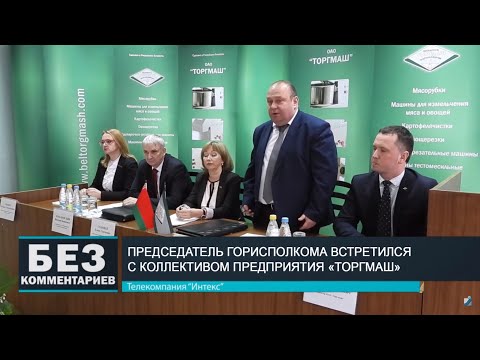 Без комментариев. 28.01.20.