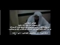 الرد علي المسرحية بين السنة و الشيعة 3 - 5