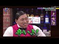 日向坂で会いましょう【日向坂46】 (2019年2月25日). 小酒馆第一季最终回 出道单曲祈愿即将拉开帷幕