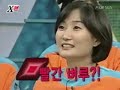 Xman 105_Part 1_[eng sub]