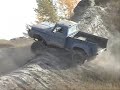 The Rock