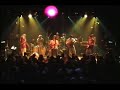 Chama Entre Nós - Pure Feeling (Inna Argentina)