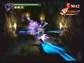 Devil May Cry 3 SE - NEW GAME VMD 7 SS ( Part 1 ) Devil May Cry 3 SE - NEW GAME VMD 7 SS ( Part 1 )